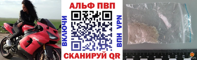 Магазин наркотиков Черемхово Канабис  КОКАИН  ГАШ 