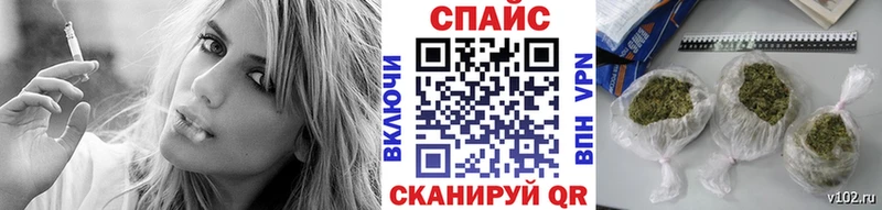 БУТИРАТ бутик Черемхово