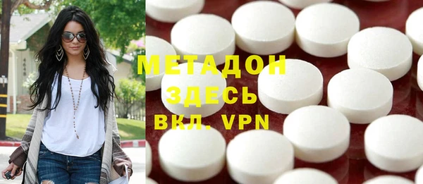 прущая мука Вязники