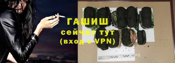 прущая мука Вязники