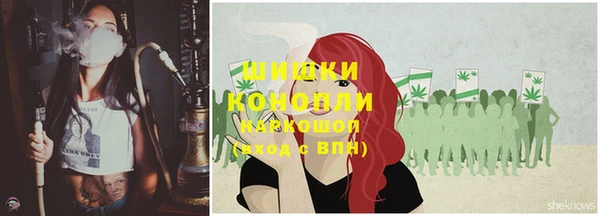 прущая мука Вязники