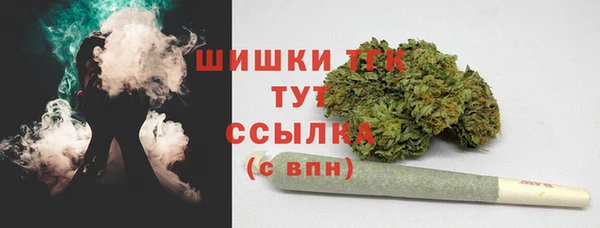 МДМА Вяземский