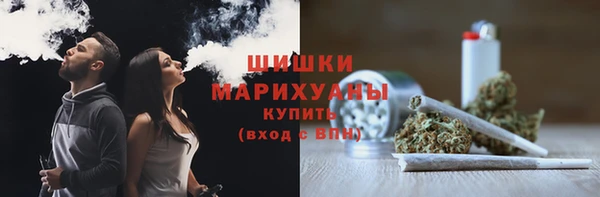 МДМА Вяземский