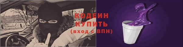 прущая мука Вязники