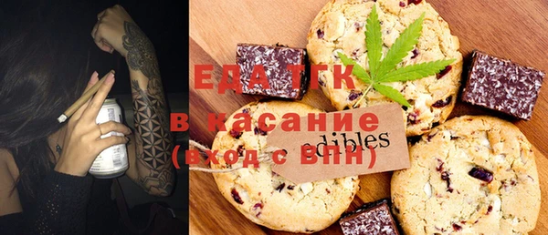 прущая мука Вязники