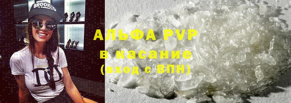 прущая мука Вязники