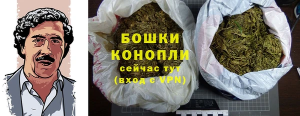 МДМА Вяземский