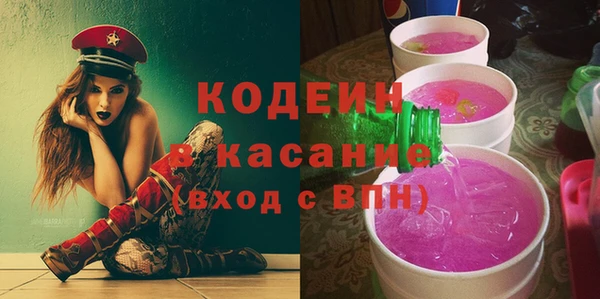 прущая мука Вязники