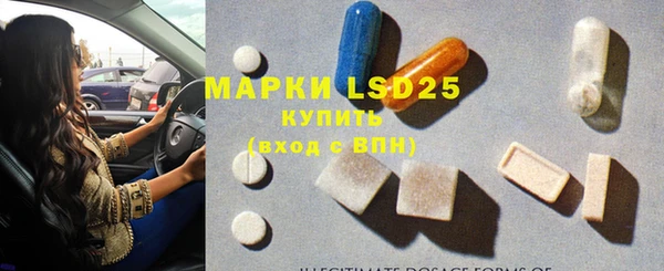 прущая мука Вязники