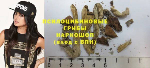 МДМА Вяземский