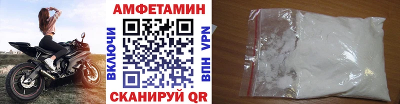 Первитин кристалл  блэк спрут как зайти  Черемхово 